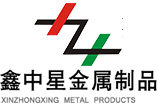 重庆鑫中星